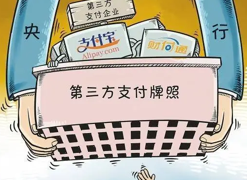 稳收付pos机靠谱吗（稳收付POS机正规吗）