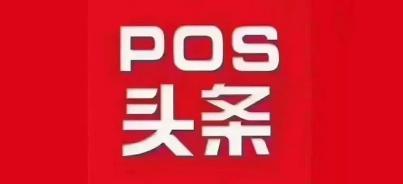 一机一码