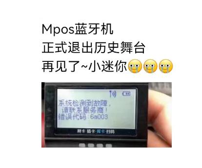 259改革不仅仅一机一户