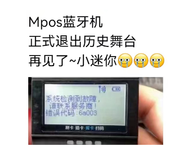 259执行导致一半同行退圈