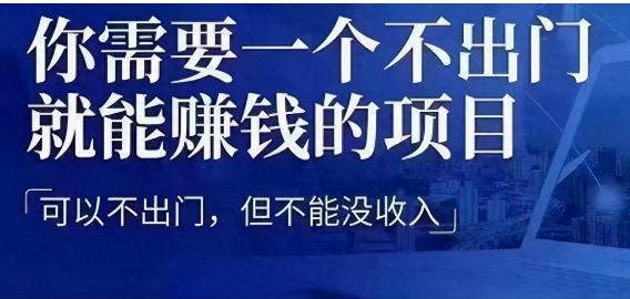 2023最佳从事POS机时机