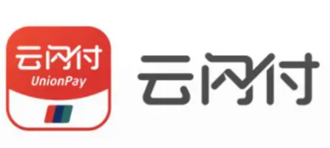 云闪付账号被冻结