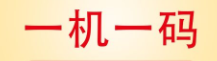 金灿灿费率上涨