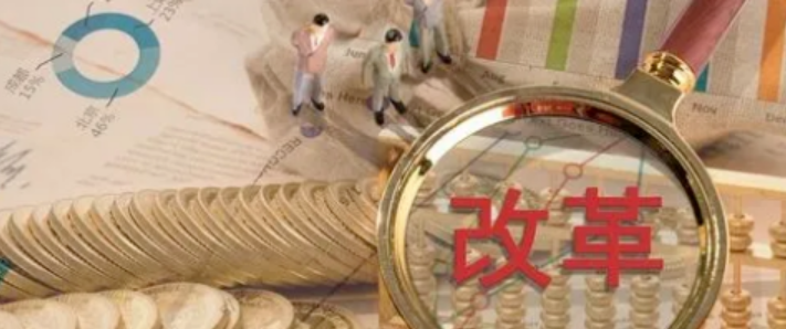 POS机不变商户原因