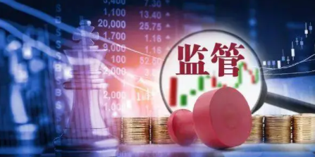 固定商户会被监控