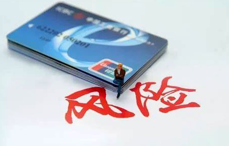 持卡人要担心一机一户问题吗