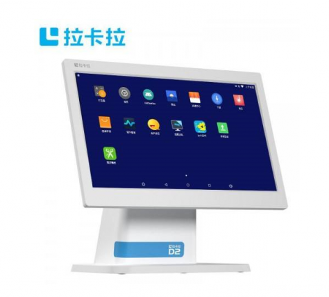 拉卡拉收银机
