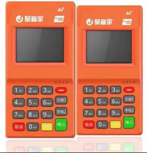 聚赢家POS机