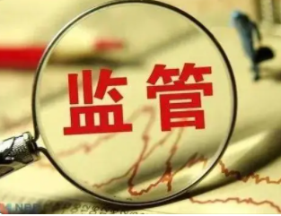 POS机不变商户