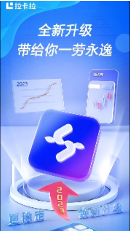 逸拓客分润不是总部发