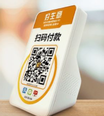 好生意