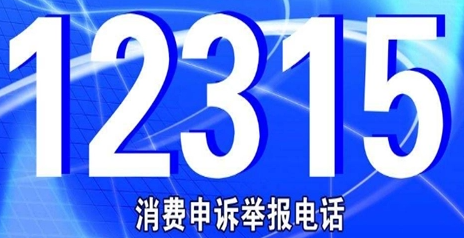 美团收银年费